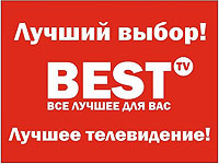 Русскоязычные телеканалы в Израиле