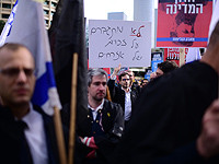 Более тысячи адвокатов приняли участие в акциях протеста против реформы Левина