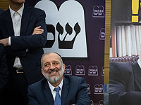 Законопроект ШАС: отменить судебный контроль над назначением министров