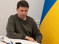 Украинский временный поверенный вызван в МИД Ирана из-за заявлений Подоляка о взрывах в Исфахане