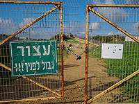 Житель Израиля пересек границу с Ливаном и был задержан ливанскими пограничниками