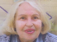 Внимание, розыск: пропала 77-летняя Лидия Чернин (найдена)