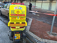 В Холоне мужчина получил тяжелое ранение