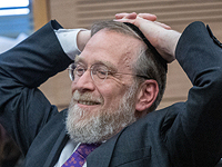 Депутат Пиндрус: