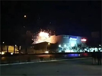 Иранские СМИ: дроны-камикадзе, атаковавшие военный объект в Исфахане, в Иран доставили курды