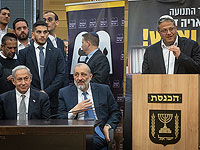 Главы коалиционных фракций против юрсоветника: 