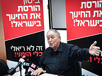 Ран Эрез о забастовке в старших классах: