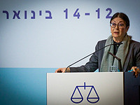 Председатель Верховного суда: 