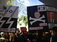 Кризисы Израиля: от соглашений Осло до реформы юридической системы. Итоги политической недели