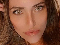 Внимание, розыск: пропала 44-летняя Яэль Шмама из Рамат-Гана