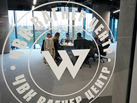 МВД Великобритании готовится объявить ЧВК 