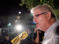 Полиция задержала полковника Зеэва Раза по подозрению в подстрекательстве