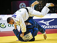 Дзюдо. Этап 