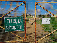 Ливанские СМИ сообщают о задержании израильтянина, незаконно пересекшего границу