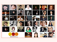 В Тель-Авиве пройдет традиционный международный фортепианный конкурс имени Артура Рубинштейна