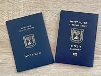 Новый репатриант – репатриация в Израиль. Рекомендации