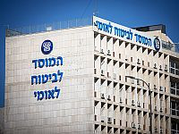 Истекает срок действия постановления, допускавшего совокупность пособий