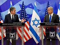 СМИ: США попросили у Израиля приостановить строительство на территориях и разрушение домов палестинцев