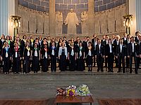 Швейцарский хор