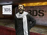 BDS приветствует присоединение Барселоны к бойкоту Израиля