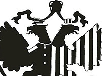 Глава фонда 