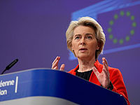 Фон дер Ляйен: первый транш помощи от ЕС в 2023 году поступит Украине уже в январе