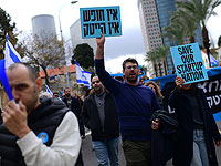 Несколько десятков хайтек-компаний разрешили своим сотрудникам участвовать в забастовке против судебной реформы