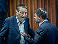 Смотрич и Гафни договорились отложить на неделю подачу законопроекта об ограничении ставок по ипотеке