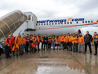 Израильские спасатели возвращаются из Турции домой