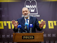 Министерская комиссия по законодательству утвердила 