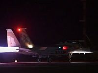 ВВС ЦАХАЛа атаковали военный объект ХАМАСа в Газе. Боевики пытались обстреливать израильские самолеты. Видео