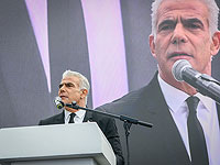 Лапид на многотысячной демонстрации в Иерусалиме: