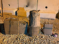 Пресечена попытка контрабанды наркотиков из Египта на сумму более двух млн шекелей