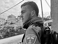 Разрешено к публикации: в результате теракта на КПП Шуафата погиб боец МАГАВ