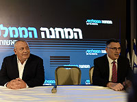 Саар против Айзенкота: на заседании фракции