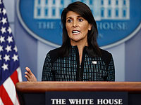 Никки Хейли, друг Израиля, объявила, что баллотируется в президенты США