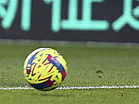 Чемпионат Испании. 