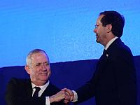 Ицхак Герцог встретился с Бени Ганцем