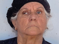 Внимание, розыск: пропала 77-летняя Мари Вакнин из Холона (найдена)