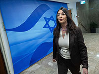 Мири Регев назначена исполняющей обязанности министра обороны