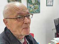 Просьба о помощи: в Тель-Авиве обнаружен русскоязычный мужчина, который не помнит свое имя и адрес (опознан)