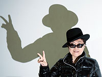 Йоко Оно – 90. Фотогалерея