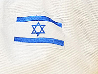 Дзюдо. Турнир 