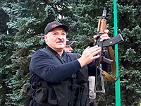Лукашенко: 