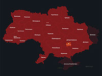 На всей территории Украины вновь объявлена воздушная тревога