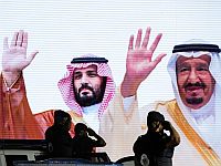 Bloomberg: Израиль и Саудовская Аравия ведут переговоры о сотрудничестве в военной и разведывательной сферах