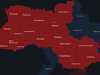 Воздушная тревога объявлена в Киеве и других регионах Украины