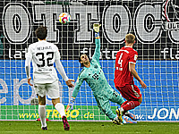 Сенсация чемпионата Германии.