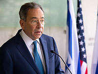 Посол США в Израиле: 
