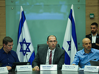 Голосование и акции протеста: Израиль охвачен противостоянием вокруг юридической реформы